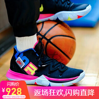 NIKE籃球鞋AO2919-003 
