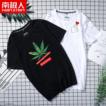 南極人（Nanjiren） 短袖 男士T恤 黑/字母綠葉-白/胸標比心 