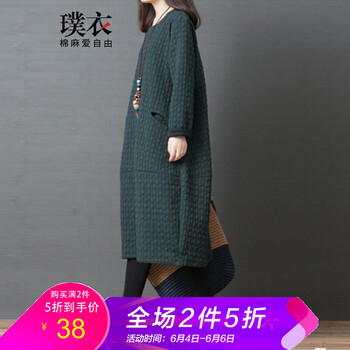 百搭長(zhǎng)袖連衣裙，優(yōu)雅又大方