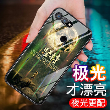 AOYAMIC 榮耀10 手機(jī)殼/保護(hù)套
