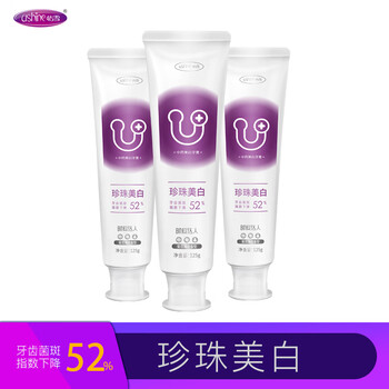 怎么樣,怡雪,怡雪,牙膏,牙膏