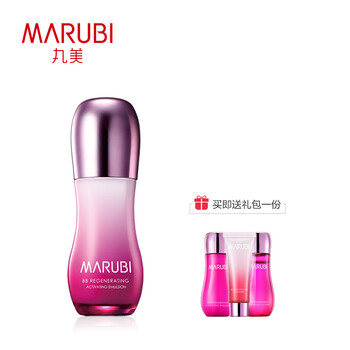 丸美（MARUBI）乳液/面霜控油平衡，舒緩鎮(zhèn)靜，滋潤，抗皺，抗氧化，補水