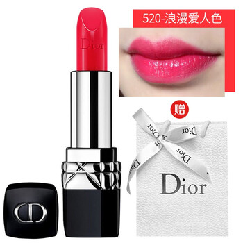 dior口紅740