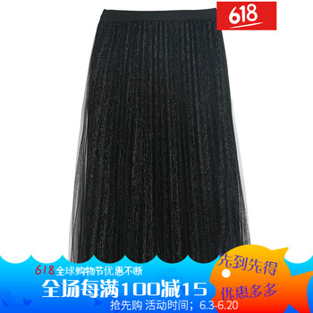復(fù)古魚尾裙，微胖妹子的好幫手