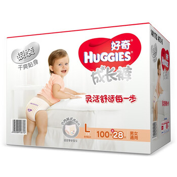 透氣紙尿褲，讓你屁屁無拘束