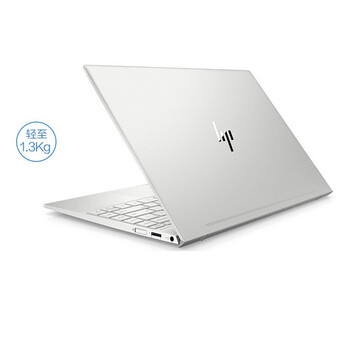 惠普（HP） 13-cn1000tu  13.3英寸 筆記本