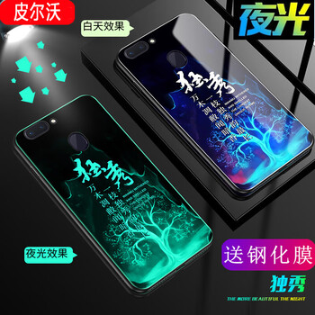15分鐘包包