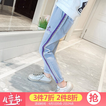 春天新款牛仔褲