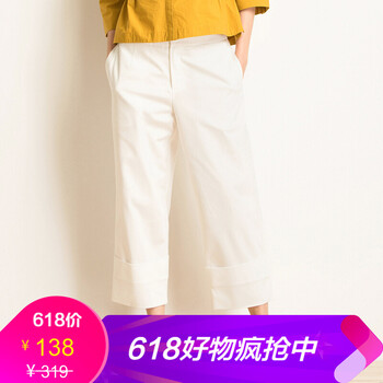 布景（Clothscenery） 中腰  女 九分褲 休閑褲