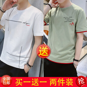 RoSo.Luu 短袖 男士T恤 2009白色+2006抹茶綠 