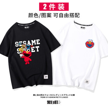寬松雪紡袖，微胖妹子的福音