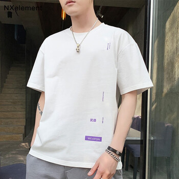 逆向元素（NXelement） 短袖 男士T恤 9104白色 