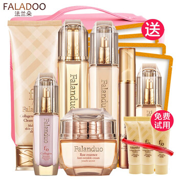 法蘭朵（FALADOO）面部護(hù)膚