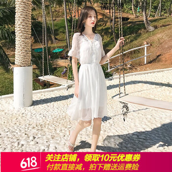 元素,樣式,新款,流行,白色,連衣裙百褶裙,趨勢,雪紡