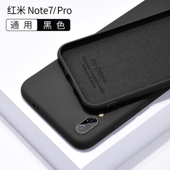 簡(jiǎn)約蘋果手機(jī)殼，告別裸奔尷尬
