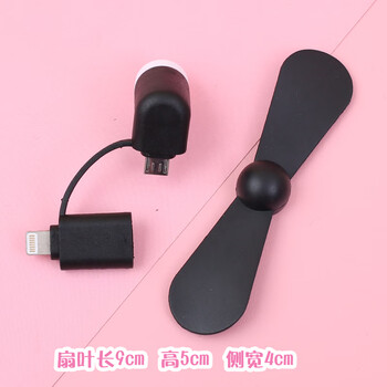 ，你需要一款時(shí)尚的兒童保護(hù)套