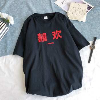 清爽小心機(jī)，短袖上衣拯救微胖
