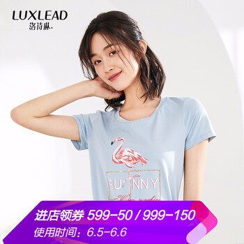 洛詩(shī)琳（LUXLEAD）女裝