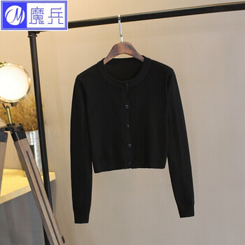 元素,新款,開衫,樣式,流行,高腰,趨勢,黑色