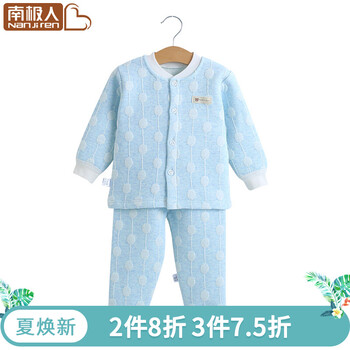 套裝,套裝,怎么樣,棒棒,童裝,童裝