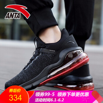 anta,橡膠,anta,跑步,跑步,橡膠,怎么樣