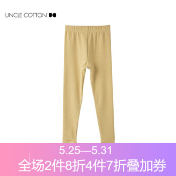叔叔,叔叔,女童,排名,女童,長褲,長褲,排行榜,推薦