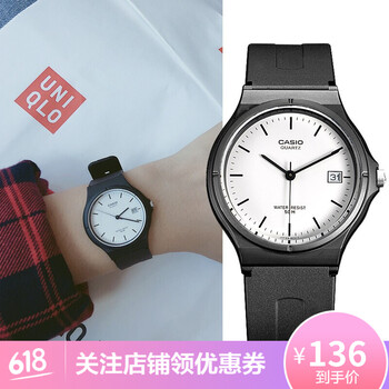 卡西歐兒童學生表