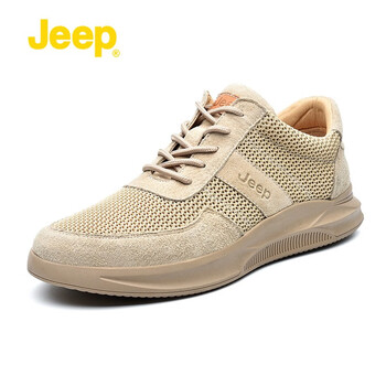 Jeep男士卡其色 42