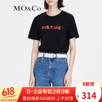寬松小白鞋，微胖妹子的福音