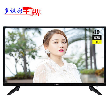 超窄邊電視