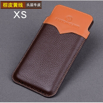 梓宏 蘋果xs 手機殼/保護套
