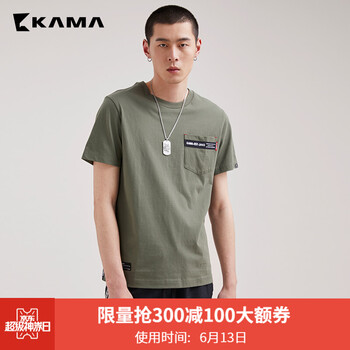 卡瑪（KAMA） 長袖 男士T恤 軍綠 