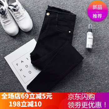 歐美風(fēng)牛仔褲，穿出性感好身材