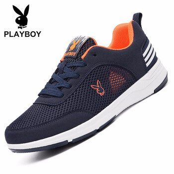 花花公子（PLAYBOY）跑步鞋灰色83095 42
