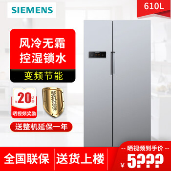 西門(mén)子ka92nv