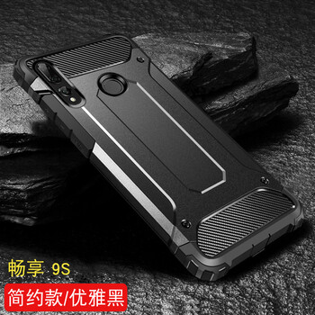 FKM 暢享9s 手機殼/保護套