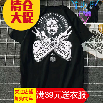 吉馬克（jimake） 短袖 男士T恤 629短袖法老黑色 