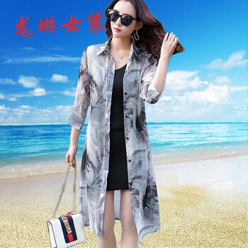 夏季,夏季,怎么樣,女士,女士,長(zhǎng)衫,長(zhǎng)衫