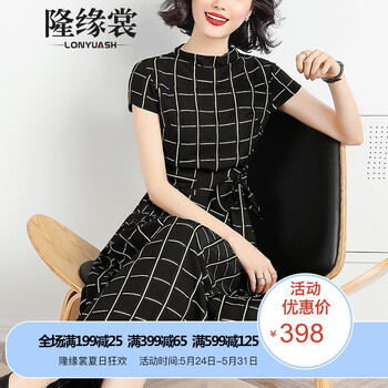 排名,裝裙,排行榜,隆緣,隆緣,裝裙,推薦