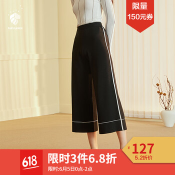 寬松高腰牛仔褲，穿出你的小身材