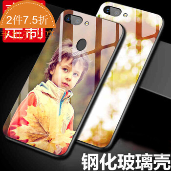 照片diy手機殼
