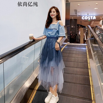 依尚億純（yishangyichun） 純色 紗網(wǎng) 連衣裙