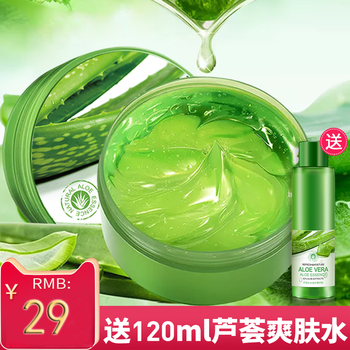 韓嬋乳液/面霜滋潤(rùn)，保濕，抗痘，補(bǔ)水