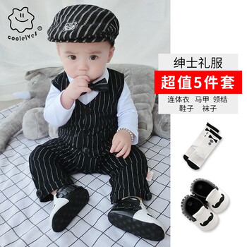 紳士服裝男童