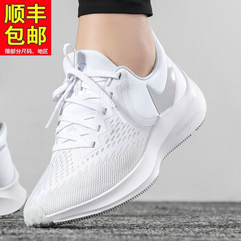 耐克（NIKE）跑步鞋AO0834-003/黑白 36.5