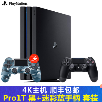 國行版,國行版,怎么樣