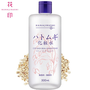 花?。℉ANAJIRUSHI）爽膚水 500