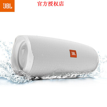 JBL CHARGE4 音箱/音響 Charge4 白色 贈(zèng)音頻線
