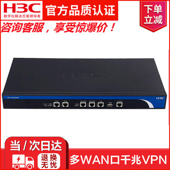 怎么樣,智能云路由器,智能云路由器
