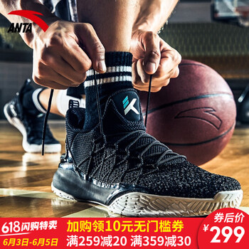 系列籃球男鞋